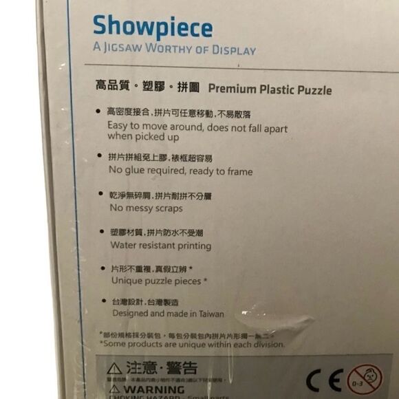 Pintoo River Thames, London premium plastic 1000 piece puzzle H1570 new - Picture 5 of 5